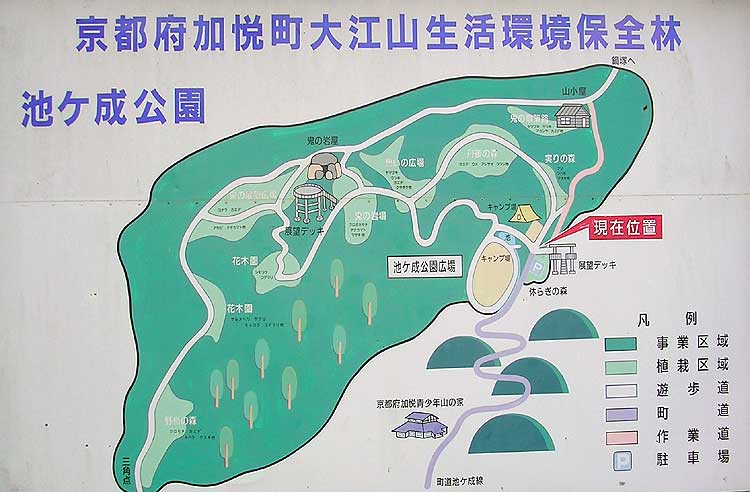 池ヶ成公園の絵地図